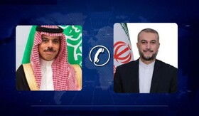 وزیر خارجه عربستان ماه مبارک رمضان را به امیرعبداللهیان تبریک گف