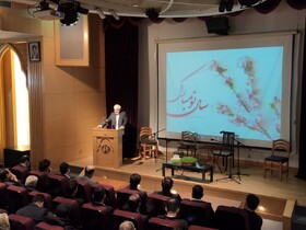 برگزاری مراسم نوروز 1402 در چین با حضور گسترده ایرانیان مقیم این کشور