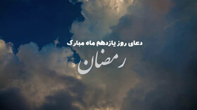 اصالت در وجود
