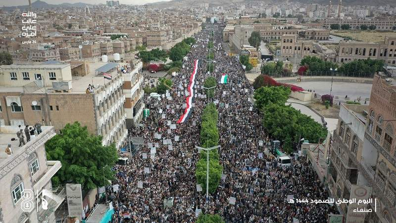 راهپیمایی میلیونی یمنی‌ها در روز ملی پایداری
