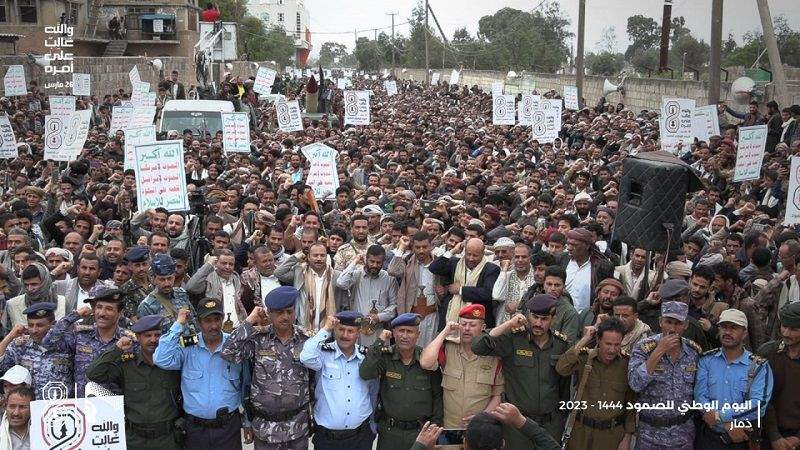 راهپیمایی میلیونی یمنیها در روز ملی پایداری