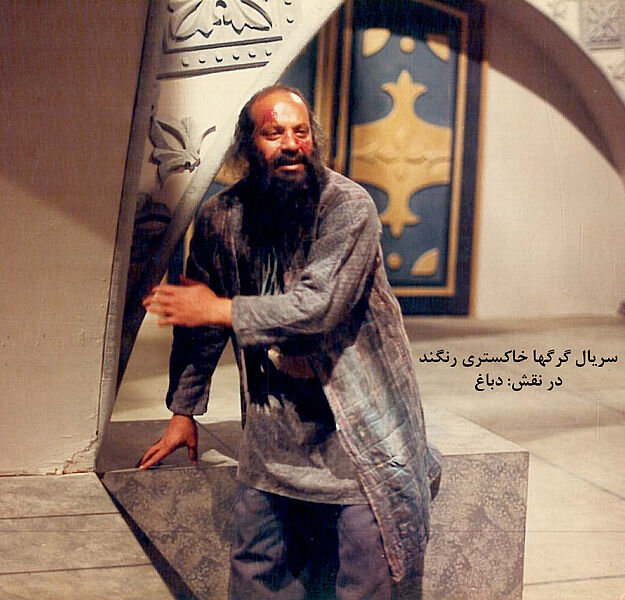 چرا روز مرگش را پایان رنجَش نامیدند؟!