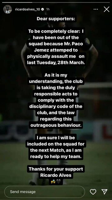 ادعای عجیب ریکاردو آلوس: خمس به من حمله فیزیکی کرد!