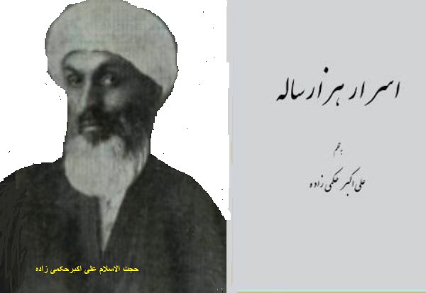 آزادی پس از ۱۰ ماه حبس