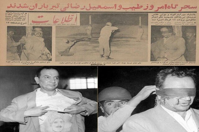 آزادی پس از ۱۰ ماه حبس