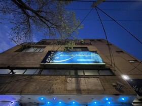 بازگشایی مجتمع ستارگان اراک/واگذاری فرهنگسرای آئینه به بخش خصوصی واجد شرایط