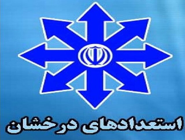 آغاز کارسوق ملی فراگیر «کدمخفی» با حضور ۱۰۰۰ دانشآموز از ۲۰۹ شهر کشور آغاز کارسوق ملی فراگیر «کدمخفی» با حضور ۱۰۰۰ دانشآموز از ۲۰۹ شهر کشور