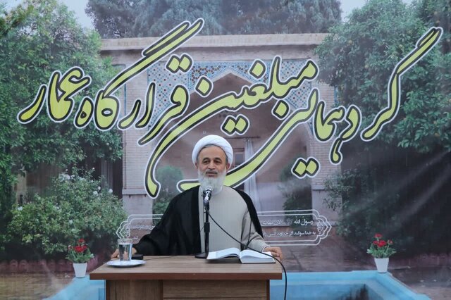 خوردن سحری با چاشنی سیاست/ آنچه باید از علیرضا پناهیان بدانید