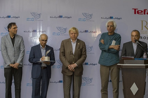 گریههای هوشنگ مرادی کرمانی برای کیومرث پوراحمد