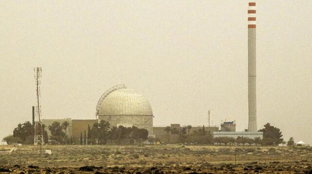 راکتور دیمونا زرادخانه هستهای مخفی رژیم صهیونیستی چند بمب اتمی دارد؟