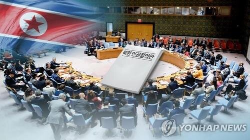 شورای حقوق بشر باز هم علیه کره‌شمالی قطعنامه تصویب کرد