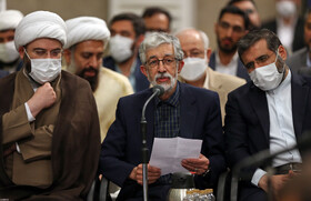 دیدار جمعی از شاعران و استادان زبان و ادب پارسی با مقام معظم رهبری