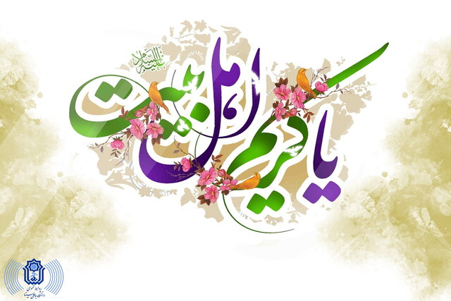 صفات شخصیتی امام حسن(ع) تنها معطوف به کرامت نیست صفات شخصیتی امام حسن(ع) تنها معطوف به کرامت نیست