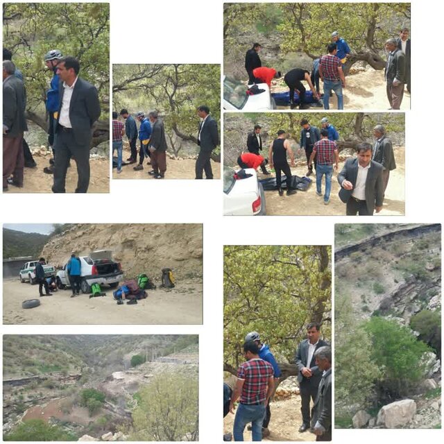 جانباختن کوهنورد ۳۵ ساله اصفهانی در آبشار «تنگ تامرادی» یاسوج