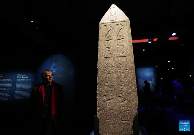 نمایشگاه «طلای فراعنه» + عکس