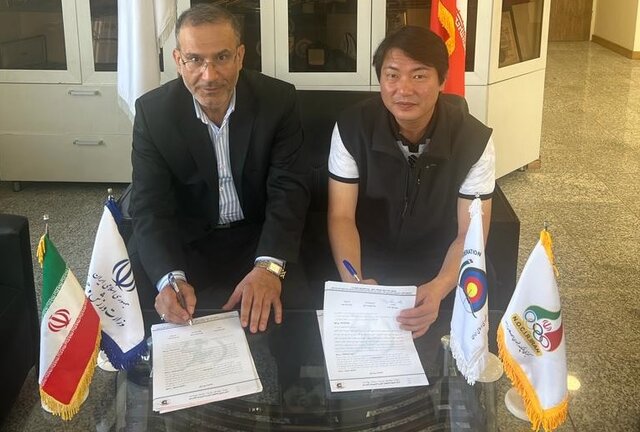 «هو» در ایران ماندنی شد/ جزییات قرارداد جدید سرمربی کرهای تیمملی تیروکمان