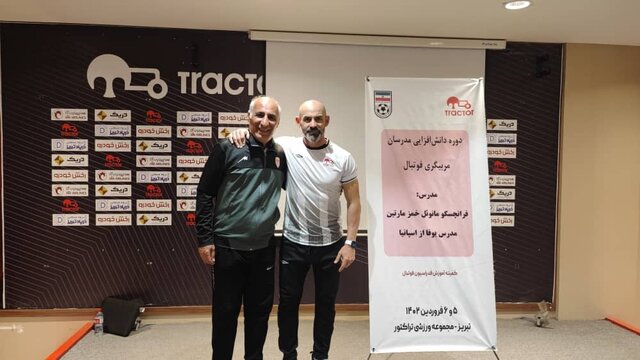 "خمز میتواند باعث حرکت رو به جلو فوتبال ایران شود/ رونالدو از باشگاه النصر بزرگتر است "خمز میتواند باعث حرکت رو به جلو فوتبال ایران شود/ رونالدو از باشگاه النصر بزرگتر است