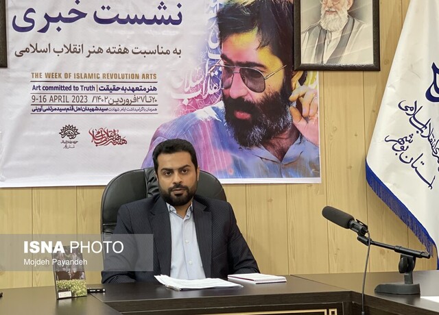 سینما بهمن بوشهر امسال بازسازی می‌شود