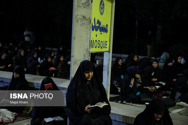 برگزاری دعای عرفه در مسجد دانشگاه تهران