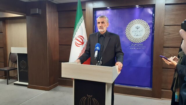 آخرین نظرسنجیها تا ۳ روز قبل مشارکت بالای ۷۰ درصدی را نشان میدهد آخرین نظرسنجیها تا ۳ روز قبل مشارکت بالای ۷۰ درصدی را نشان میدهد