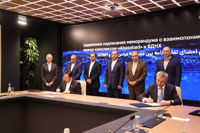 امضای تفاهم نامه اراضیعباسآباد با پارک «ودنخا» روسیه