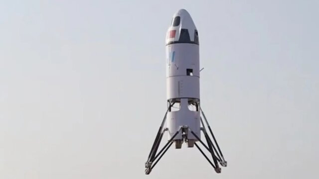 موفقیت چین در فرود عمودی یک موشک