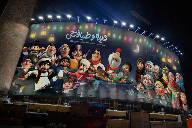 دیوارنگارههای میدان های تهران چه نقشی به خود گرفتند؟