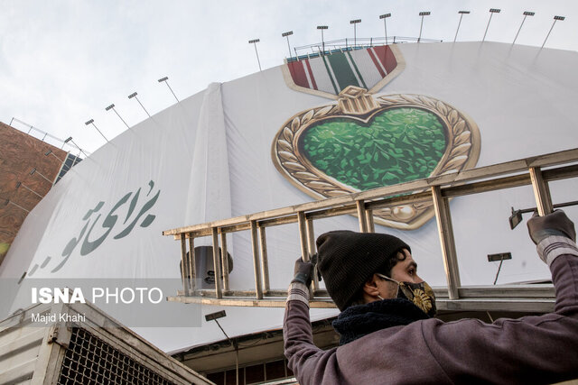 عکس آرشیوی است دیوارنگارههای میادین تهران به چه نقش درآمدند؟