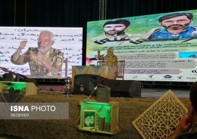 همایش "مرتضی علی" در شیراز برگزار شد