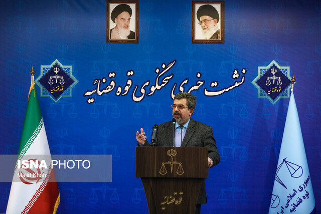 آزادی نجفی/محکومیت متهم اصلی پرونده کیان پیرفلک/اتهام جدید سپیده قلیان