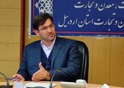 افزایش ۸۳ درصدی صدور پروانه بهره‌برداری صنعتی در اردبیل