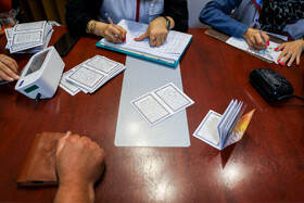 نذر خون در شب قدر – قزوین