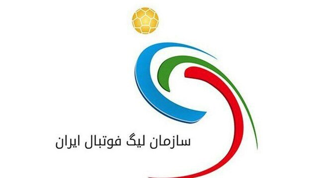 درخواست باشگاهها، سازمان لیگ و فدراسیون فوتبال از مجلس برای حق پخش درخواست باشگاهها، سازمان لیگ و فدراسیون فوتبال از مجلس برای حق پخش