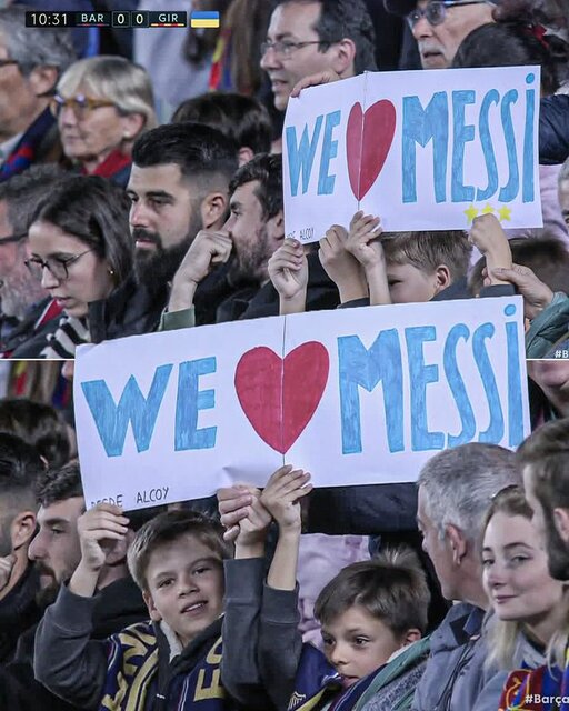 نوکمپ بازگشت مسی را فریاد کشید