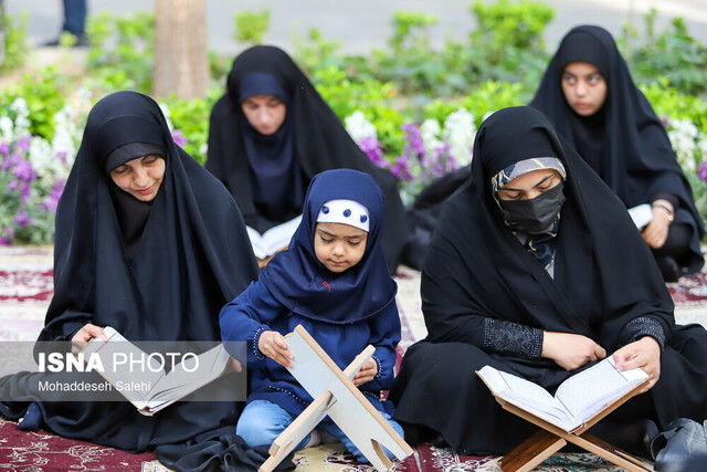 عکس از آرشیو آموزش ۲۰۰هزار نفر در رشتههای مختلف از آموزشهای قرآنی در مرکز قرآن کریم آستان قدس رضوی