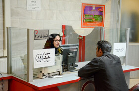 نذر خون در شب قدر - تبریز