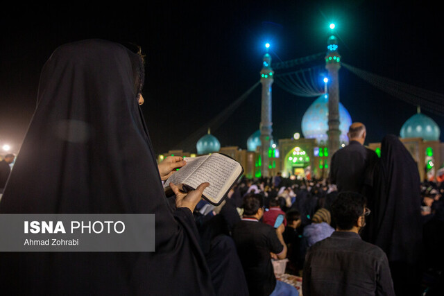 افتتاح شبستان و صحن نرجس خاتون مسجد مقدس جمکران