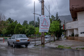 طغیان رودخانه خرم رود با ورود سامانه بارشی جدید در خرم آباد