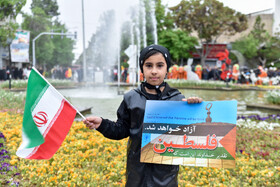 مراسم راهپیمایی روز جهانی قدس - بجنورد