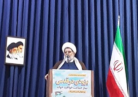 ظهور نظام اسلامی در ایران پرچم مقاومت را برافراشته تر کرد