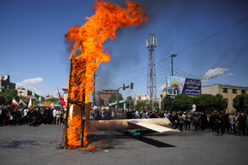 راهپیمایی روز جهانی قدس - مشهد