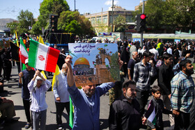 راهپیمایی روز جهانی قدس - مشهد