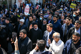 حضور سیدابراهیم رییسی رییس جمهوری در راهپیمایی روز جهانی قدس - تهران