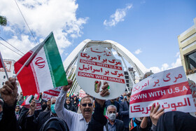 مراسم راهپیمایی روز جهانی قدس - خرم‌ آباد