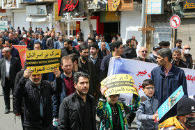 راهپیمایی روز جهانی قدس - اردبیل