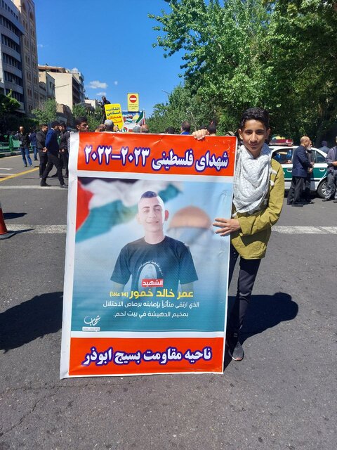 گزارش خبرنگاران ایسنا از مراسم راهپیمایی روز قدس ۱۴۰۲