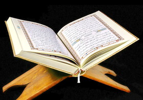بررسی «تاثیر تاریخ‌گذاری در تفسیر روشمند»