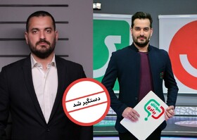 مجری تلویزیون به قتل بازیگر معروف متهم می‌شود