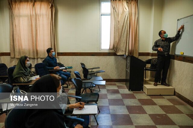 تغییر عنوان یک رشته تحصیلی دانشگاههای علومپزشکی تغییر عنوان یک رشته تحصیلی دانشگاههای علومپزشکی