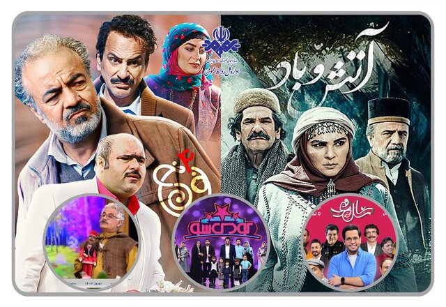 «نون خ» پربینندهترین سریال نوروز ۱۴۰۲